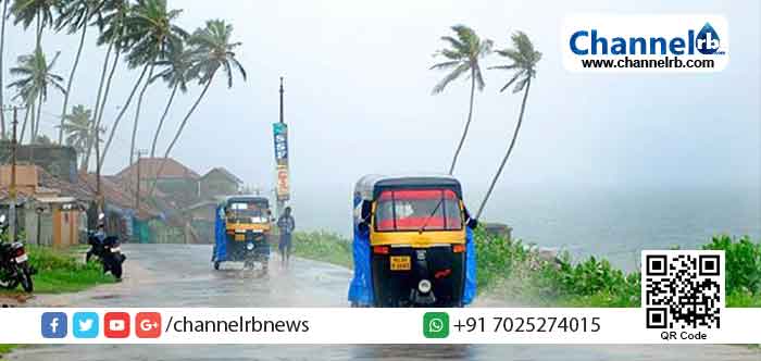 Read more about the article കാലവര്‍ഷം കലിതുള്ളിയപ്പോള്‍ ഇരുപത്തിനാലു മണിക്കൂറില്‍ കാസര്‍കോട് ജില്ലയില്‍ ഉണ്ടായത്  48 ലക്ഷം രൂപയുടെ കൃഷിനാശം; മൂന്നു ദിവസം ‘യെല്ലോ’ അലേര്‍ട്ട്