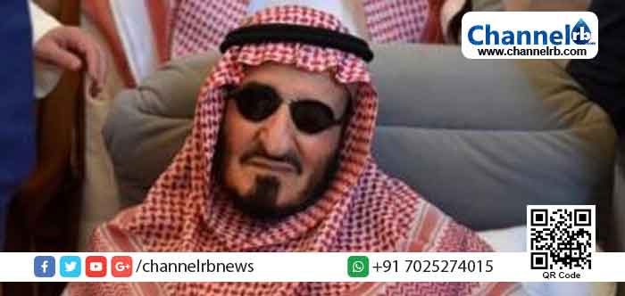 You are currently viewing സൗദി ഭരണാധികാരി സൽമാൻ രാജാവിന്‍റെ സഹോദരൻ അന്തരിച്ചു