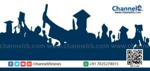 Read more about the article വിദ്യാഭ്യാസ സ്‌കോളര്‍ഷിപ്പിന് അപേക്ഷ ക്ഷണിച്ചു; സെപ്തംബര്‍ 30 നകം അപേക്ഷ സമര്‍പ്പിക്കണം; കൂടുതല്‍ വിവരങ്ങള്‍ക്ക്..