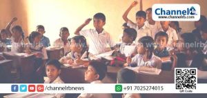 Read more about the article കേരളത്തിലെ പ്രാഥമിക വിദ്യാഭ്യാസ ഘടനയിൽ മാറ്റം വരുന്നു; ആറാം ക്ലാസ് മുതല്‍ എട്ടാം ക്ലാസ് വരെ യു.പി വിഭാഗം; തീരുമാനത്തിന് ഹൈക്കോടതിയുടെ അംഗീകാരം