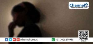 Read more about the article ഒന്‍പതാം ക്ലാസില്‍ പഠിക്കുന്ന പെണ്‍കുട്ടി പരീക്ഷയില്‍ സ്ഥിരമായി തോല്‍ക്കുന്നു; കാരണം ചോദിച്ച ടീച്ചറോട് പെണ്‍കുട്ടി വെളിപ്പെടുത്തിയത് വര്‍ഷങ്ങളായി തുടരുന്ന പീഡന കഥ