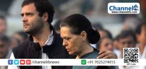 Read more about the article പാര്‍ട്ടിയുടെ ഇടക്കാല അധ്യക്ഷയാകണമെന്ന നേതാക്കളുടെ ആവശ്യം സോണിയ തള്ളി , പ്രവര്‍ത്തകസമിതി യോഗവും അനിശ്ചിതത്വത്തില്‍; കോണ്‍ഗ്രസില്‍ സംഭവിക്കുന്നത്