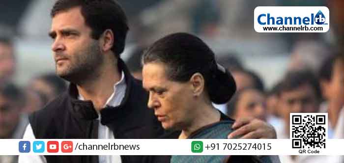 You are currently viewing പാര്‍ട്ടിയുടെ ഇടക്കാല അധ്യക്ഷയാകണമെന്ന നേതാക്കളുടെ ആവശ്യം സോണിയ തള്ളി , പ്രവര്‍ത്തകസമിതി യോഗവും അനിശ്ചിതത്വത്തില്‍; കോണ്‍ഗ്രസില്‍ സംഭവിക്കുന്നത്