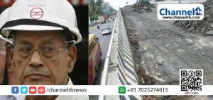 Read more about the article പാലാരിവട്ടം മേൽപ്പാലം നന്നാക്കണമെങ്കിൽ ഇനിയും 18.71 കോടി ചെലവിടണം: നിർമ്മാണ കാലത്തെ  അഴിമതിയിലേക്ക് വിരൽചൂണ്ടി ഇ. ശ്രീധരന്‍റെ റിപ്പോർട്ട്