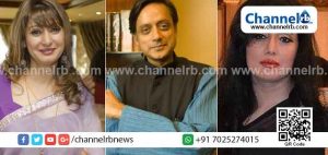 Read more about the article മെഹര്‍ അയച്ച മെസേജുകള്‍ ശ്രദ്ധയില്‍പ്പെട്ട സുനന്ദ ശശി തരൂരുമായി പരസ്യമായി വാഗ്വാദത്തില്‍ ഏര്‍പ്പെട്ടിരുന്നു: ചോദ്യം ചെയ്തപ്പോള്‍ പൊതു സ്ഥലത്തുവെച്ച്‌ ആക്രമിച്ചു: തരൂരിനെതിരെ പുതിയ  വെളിപ്പെടുത്തൽ