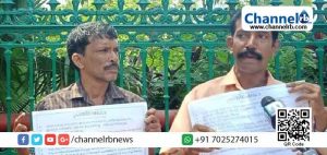 Read more about the article വിദേശമദ്യത്തിന്‍റെ വില കുറയ്ക്കുക, മദ്യപിച്ച് മര്യാദയ്ക്ക് നടന്നുപോകാന്‍ അനുവദിക്കുക; ആവശ്യങ്ങളുമായി  സെക്രട്ടറിയേറ്റിന് മുന്നില്‍ ഓള്‍ കേരള മദ്യപാന അനുകൂല സംഘടനയുടെ ധര്‍ണ