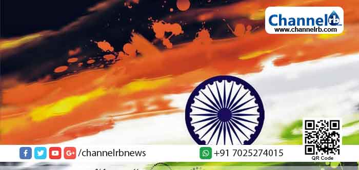 You are currently viewing വന്ദേമാതരത്തിന് ജനഗണമനക്കൊപ്പം പ്രാധാന്യം നല്‍കണമെന്ന് ബി.ജെ.പി നേതാവ്; ഹര്‍ജി തള്ളി ഡല്‍ഹി ഹൈക്കോടതി