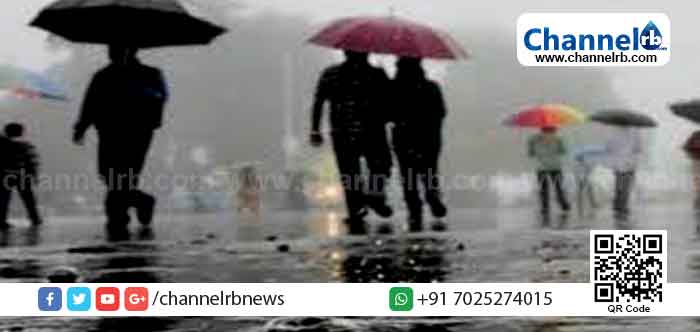 Read more about the article കാസർകോട് അടക്കം സംസ്ഥാനത്തെ വിവിധ ജില്ലകളിൽ യെല്ലോ അലര്‍ട്ട് പ്രഖ്യാപിച്ചു; കൂടുതൽ വിവരങ്ങൾ ഇങ്ങനെ..