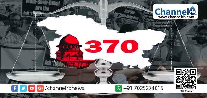 You are currently viewing ജമ്മു കാശ്മീര്‍ വിഷയത്തിലെ കേന്ദ്ര സര്‍ക്കാര്‍ നടപടി;  ആര്‍ട്ടിക്കിള്‍ 370 റദ്ദാക്കലില്‍ ഇനി പന്ത് സുപ്രീംകോടതിയുടെ കളത്തില്‍; ഹര്‍ജികള്‍ അ​ഞ്ചം​ഗ ഭ​ര​ണ​ഘ​ട​നാ ബെ​ഞ്ചിന്