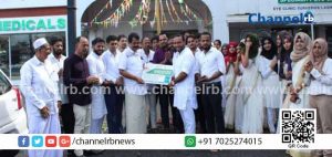 Read more about the article അഭയം ഡയാലിസിസ് രോഗികളുടെ രക്ത പരിശോധന പാക്കേജ്; എൻ.എ നെല്ലിക്കുന്ന് എം.എൽ.എ ഹെൽത്ത് മാളിൽ ഉൽഘാടനം ചെയ്തു