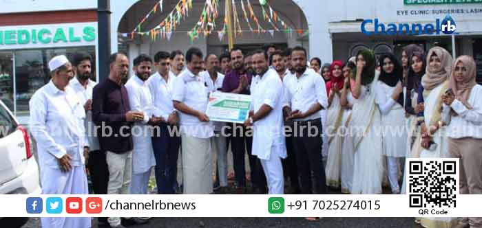 Read more about the article അഭയം ഡയാലിസിസ് രോഗികളുടെ രക്ത പരിശോധന പാക്കേജ്; എൻ.എ നെല്ലിക്കുന്ന് എം.എൽ.എ ഹെൽത്ത് മാളിൽ ഉൽഘാടനം ചെയ്തു