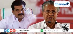 Read more about the article പി.വി അന്‍വര്‍ എം.എല്‍.എയെ തിരുത്തി മുഖ്യമന്ത്രി; നിലമ്പൂരിലെ അംബുട്ടാന്‍പെട്ടി മലവെള്ളപ്പാച്ചിലില്‍ നൂറോളം വീടുകള്‍ ഒലിച്ചുപോയി