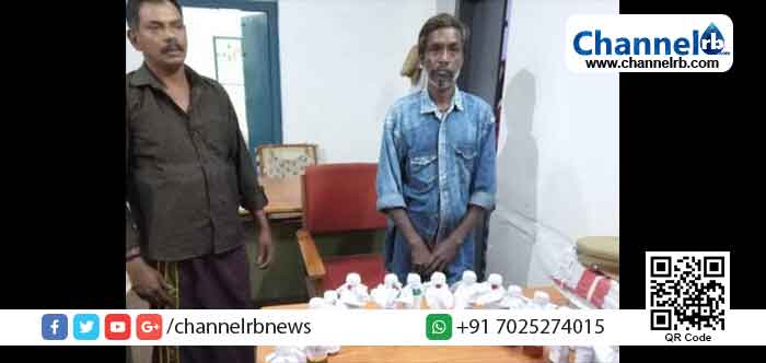 Read more about the article ബിവറേജസ് ഷോപ്പില്‍ നിന്നും മദ്യം വാങ്ങി വീട്ടിലെത്തിച്ച ശേഷം ഫ്രൂട്ടി കുപ്പികളിലാക്കി വിൽക്കുന്നവർ പിടിയിലായി