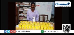 Read more about the article പയ്യാവൂരില്‍ 48 പായ്ക്കറ്റ് കര്‍ണാടക മദ്യവുമായി ഒരാള്‍ പിടിയില്‍; ആര്‍ക്കും സംശയം തോന്നാതിരിക്കാന്‍ നടക്കുന്നത് എക്‌സിക്യൂട്ടീവ് വേഷത്തില്‍