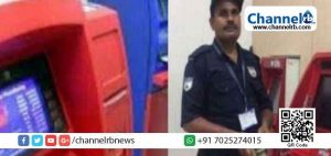 Read more about the article എ.ടി.എമ്മില്‍ കയറി പിന്‍ നമ്പര്‍ അടിക്കും മുന്‍പേ ലഭിച്ചത് ഒരുലക്ഷം രൂപ; ശേഷം യുവാവ് ചെയ്തത്