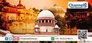 Read more about the article അയോധ്യ കേസ്; സുപ്രീംകോടതിയില്‍ വാദം തുടങ്ങി, തത്സമയ സംപ്രേഷണത്തിന് അനുവാദമില്ല