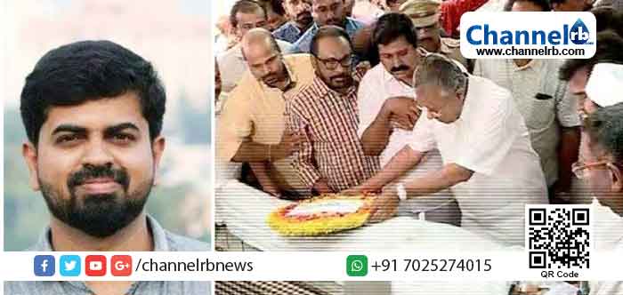 You are currently viewing സൗമ്യസാന്നിധ്യമായിരുന്ന കെ. എം ബഷീറിന് ആദരവുമായി പൊതുസമൂഹം; വിതുമ്പി സഹപ്രവർത്തകർ