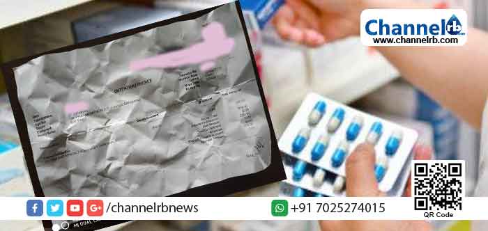 You are currently viewing വീട്ടിലിരിക്കുന്ന രോഗിക്ക് ഡോക്ടറുടെ പരിശോധന ഫീസ് വാങ്ങിച്ച വമ്പൻ ആശുപത്രി; കുറിപ്പടി പ്രകാരം മരുന്ന് വാങ്ങിച്ചപ്പോൾ ഡോക്ടറുടെ പരിശോധന ചാർജും ഈടാക്കി