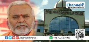 Read more about the article കേന്ദ്രമന്ത്രിയായിരുന്ന ബി.ജെ.പി നേതാവിനെതിരെ പരാതിയുമായി രംഗത്തെത്തിയ വിദ്യാർത്ഥിനിയെ കാണാനില്ല