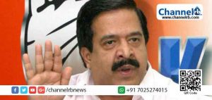 Read more about the article ‘ഭരണഘടനയെയും ജനാധിപത്യത്തെയും കുരുതികൊടുക്കുന്ന തീരുമാനം’; ഇന്ത്യയിലെ ജനങ്ങളെ മോദിയും അമിത്ഷായും വിഭജിച്ചിരിക്കുകയാണെന്ന് രമേശ് ചെന്നിത്തല