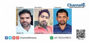 Read more about the article മുസ്ലിം യൂത്ത് ലീഗ് നാരമ്പാടി  ശാഖ മെമ്പേഴ്സ് മീറ്റും, അനുശോചന യോഗവും നടത്തി