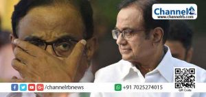 Read more about the article കോടതിയിൽ നടന്നത് ശക്തമായ വാദപ്രതിവാദങ്ങൾ; ജാമ്യമില്ലാതെ ചിദംബരം; തിങ്കളാഴ്ച വരെ സിബിഐ കസ്റ്റഡിയിൽ