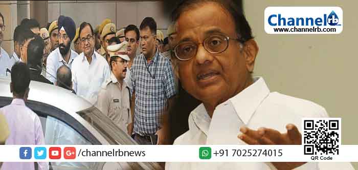 You are currently viewing ചിദംബരം ഇറങ്ങാന്‍ വൈകും; ചോദ്യം ചെയ്യല്‍വേളയില്‍ സഹകരിച്ചില്ലെന്ന് സി.ബി.ഐ; കസ്റ്റഡി കാലാവധി    നീട്ടി