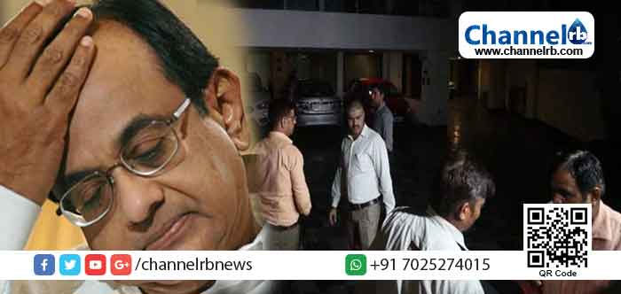 You are currently viewing സി.ബി.ഐയും എന്‍ഫോഴ്‌സ്‌മെന്റ് ഡയറക്ടറേറ്റും പി. ചിദംബരത്തിന്‍റെ വീട്ടില്‍; നാടകീയ രംഗങ്ങള്‍ക്കൊടുവില്‍ അറസ്റ്റ്