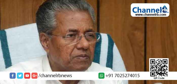 You are currently viewing നിയമം ലംഘിക്കുന്നത് ഏത് ഉന്നതനായാലും ശിക്ഷിക്കപ്പെടും; നിലപാട് ആവര്‍ത്തിച്ച് മുഖ്യമന്ത്രി