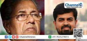 Read more about the article മാധ്യമപ്രവർത്തകൻ കെ. മുഹമ്മദ് ബഷീറിന്‍റെ അപകട മരണത്തില്‍ ദുഃഖം രേഖപ്പെടുത്തി മുഖ്യമന്ത്രി