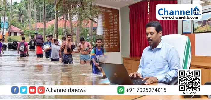 You are currently viewing കാസർകോട് ജില്ലയിൽ ദുരിതാശ്വാസ ക്യാമ്പുകള്‍ പ്രവര്‍ത്തിച്ചിരുന്ന വിദ്യാഭ്യാസ സ്ഥാപനങ്ങള്‍ക്ക് ചൊവാഴ്ച  അവധി; 31 ദുരിതാശ്വാസ ക്യാമ്പുകളില്‍  ഇപ്പോഴും തുടരുന്നത് രണ്ടെണ്ണം മാത്രം