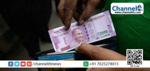 Read more about the article ഒടുവിലിതാ കോടതിയും പറഞ്ഞിരിക്കുന്നു; ‘വ്യാജ കറന്‍സിയുണ്ടെന്നത് തെറ്റായിരുന്നുവെന്ന് നോട്ടുനിരോധനം തെളിയിച്ചു’