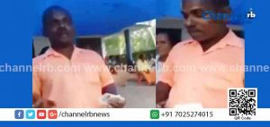 Read more about the article ദുരിതാശ്വാസ ക്യാമ്പിലും പണപ്പിരിവ്; നാണംകെട്ട് സി.പി.എം