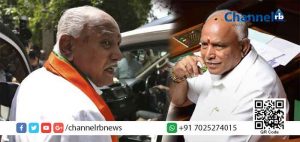 Read more about the article പണം വാരി ഏറിഞ്ഞ് അധികാരത്തിലേറി; ഒരു ദുരിതം വന്നപ്പോൾ സ്വന്തം ജനതയെ ആശ്വസിപ്പിക്കുന്നതിന് പകരം അപമാനിച്ചു; കർണാടക മുഖ്യമന്ത്രി വിവാദത്തിൽ