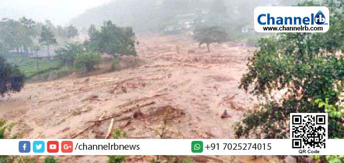 Read more about the article മരണം 15 ആയി; കേരളത്തിന് പ്രളയ മുന്നറിയിപ്പുമായി കേന്ദ്ര ജല കമ്മീഷന്‍; കൂടുതല്‍ മഴ പെയ്തത് വയനാട്ടില്‍