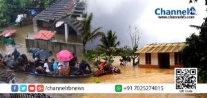 Read more about the article പ്രളയം; അടിയന്തര സഹായ വിതരണത്തിനുള്ള മാനദണ്ഡം നിശ്ചയിച്ച് സര്‍ക്കാര്‍ ഉത്തരവിറക്കി; 1038 വില്ലേജുകളെ ദുരന്തബാധിത പ്രദേശങ്ങളായി പ്രഖ്യാപിച്ചു