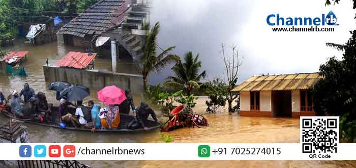 Read more about the article പ്രളയം; അടിയന്തര സഹായ വിതരണത്തിനുള്ള മാനദണ്ഡം നിശ്ചയിച്ച് സര്‍ക്കാര്‍ ഉത്തരവിറക്കി; 1038 വില്ലേജുകളെ ദുരന്തബാധിത പ്രദേശങ്ങളായി പ്രഖ്യാപിച്ചു