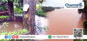 Read more about the article താഴ്ന്ന പ്രദേശങ്ങള്‍ വെള്ളത്തിനടിയില്‍; കാലവര്‍ഷകെടുതിയെ നേരിടാന്‍ കാസര്‍കോട്  ജില്ലാഭരണകൂടം പൂര്‍ണ്ണ സജ്ജം; ജില്ലയില്‍ 15 ദുരിതാശ്വാസ ക്യാമ്പുകള്‍ ആരംഭിച്ചു;