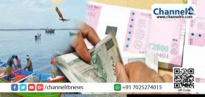 Read more about the article കാസര്‍കോട് ജില്ലയില്‍  അഞ്ച് മത്സ്യത്തൊഴിലാളികള്‍ എടുത്ത വായ്പകള്‍ക്ക്  സര്‍ക്കാര്‍ കടാശ്വാസം അനുവദിച്ചു