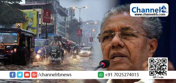 Read more about the article മഴക്കെടുതി; കനത്ത നാശനഷ്ടങ്ങൾ റിപ്പോർട്ട് ചെയ്തത് കണ്ണൂർ, മലപ്പുറം, വയനാട്, ഇടുക്കി ജില്ലകളിൽ; ദേശീയ ദുരന്തനിവാരണസേനയെ വിളിക്കാനൊരുങ്ങി സർക്കാർ