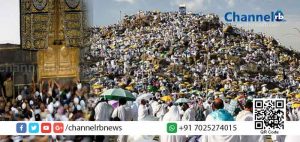 Read more about the article ഹജ്ജ് കര്‍മങ്ങള്‍ പൂർത്തിയാക്കി; വിശ്വാസികൾ നാട്ടിലേക്കുള്ള യാത്രയുടെ തിരക്കില്‍