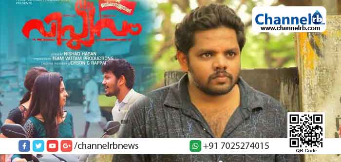 You are currently viewing മലയാള സിനിമയിലെ യുവ സംവിധായകന്‍ നിഷാദ് ഹസനെ അജ്ഞാതര്‍ തട്ടിക്കൊണ്ടുപോയി