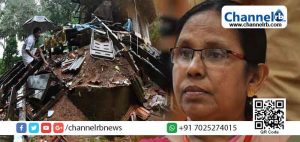 Read more about the article മഴയുടെ ശക്തി കുറഞ്ഞു;  ഇനി പകർച്ചവ്യാധി ഭീഷണി നിലനിൽക്കുന്നു, അതിനാണ് ഇപ്പോൾ സർക്കാരിന്‍റെ മുൻഗണന: ആരോഗ്യമന്ത്രി കെ. കെ ഷൈലജ