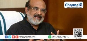 Read more about the article പ്രളയ സെസ് പിന്‍വലിക്കാനാകില്ല; കിഫ്ബിയിൽ വലിയ പ്രതീക്ഷ; വായ്പാ പരിധി ഉയര്‍ത്താൻ കേന്ദ്രം തയ്യാറാകണമെന്ന് തോമസ് ഐസക്