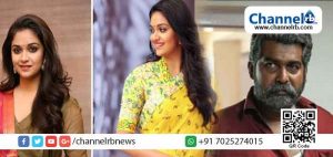 Read more about the article പുരസ്‌കാര തിളക്കത്തിൽ മലയാള സിനിമ ദേശീയ ശ്രദ്ധയില്‍ വീണ്ടും എത്തുമ്പോള്‍; ഇക്കുറി സ്വന്തമാക്കിയത് ഏഴു ദേശീയ പുരസ്ക്കാരങ്ങള്‍