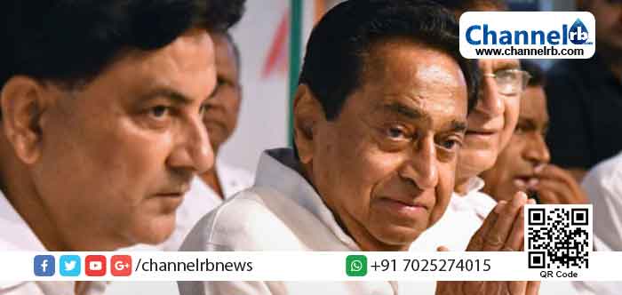 You are currently viewing ഭീകരപ്രവര്‍ത്തനത്തിന് ഫണ്ട് വാങ്ങി; സംഘപരിവാര്‍ നേതാവ് അറസ്റ്റില്‍; കുറ്റക്കാരെ വെറുതെ വിടില്ലെന്ന് കമല്‍നാഥ്