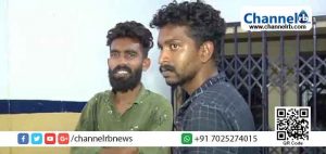 Read more about the article കണ്ണൂരിൽ നിന്നും 23 കിലോ കഞ്ചാവുമായി മൂന്ന് തൃശൂർ സ്വദേശികളെ പിടികൂടി