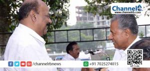 Read more about the article പാലയിലെ ഇടതുപക്ഷ സ്ഥാനാര്‍ത്ഥി മാണി സി. കാപ്പൻ ആരാണ്? ; കൂടുതൽ അറിയാം