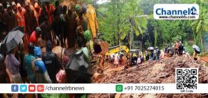 Read more about the article മലപ്പുറം കവളപ്പാറയിൽ ഇന്ന് കണ്ടെത്തിയത് ആറ് മൃതദേഹങ്ങൾ; കണ്ടെത്താനുള്ളത് 40 പേരെ; രക്ഷാ പ്രവര്‍ത്തനം തുടരുന്നു