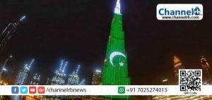 Read more about the article സ്വാതന്ത്ര ദിനത്തില്‍ ബുര്‍ജ് ഖലീഫയില്‍ പാകിസ്ഥാന്‍ പതാക തലകീഴായി പ്രദര്‍ശിപ്പിച്ചു